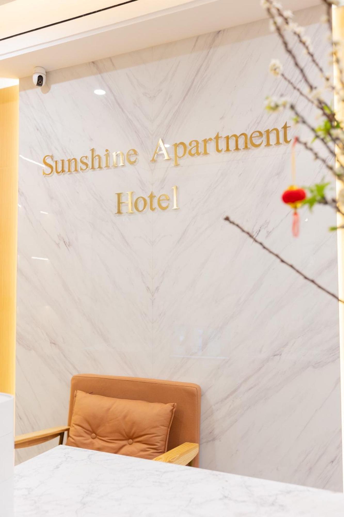 Sunshine Apartment Hotel Mong Cai Zewnętrze zdjęcie