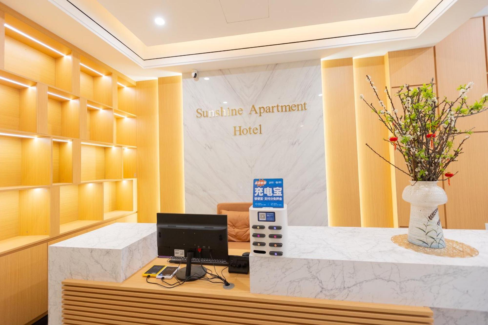 Sunshine Apartment Hotel Mong Cai Zewnętrze zdjęcie